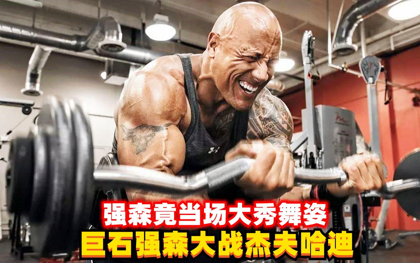 中国职业足球赛场实力对决结果揭晓，球队实力脱颖而出的简单介绍